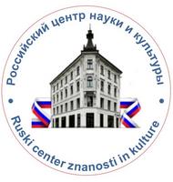 Ruski center